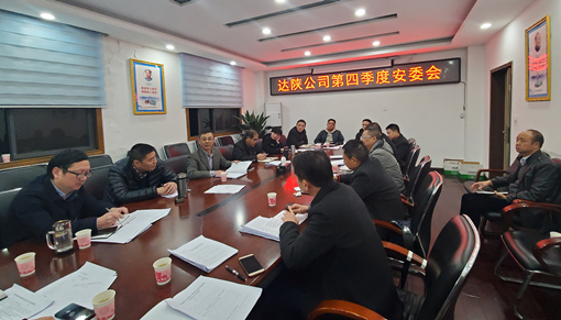 QQ图片20191209171925_副本.jpg QQ图片20191209171925_副本.jpg