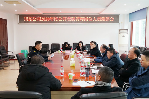 微信图片_20201224105052_副本.jpg 微信图片_20201224105052_副本.jpg