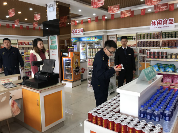 no366-成南公司顺利完成2019年全省高速公路服务区星级评定工作.jpg no366-成南公司顺利完成2019年全省高速公路服务区星级评定工作.jpg