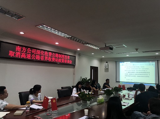 培训照片2.jpg 培训照片2.jpg