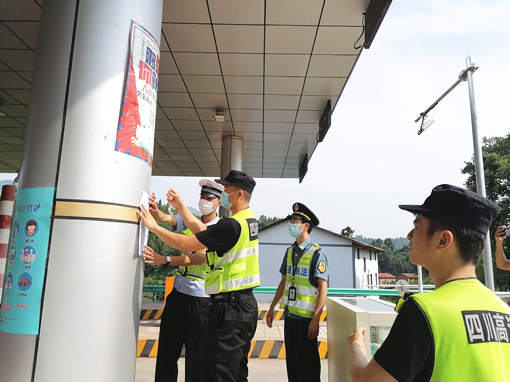 QQ图片20200609112627_副本.jpg QQ图片20200609112627_副本.jpg