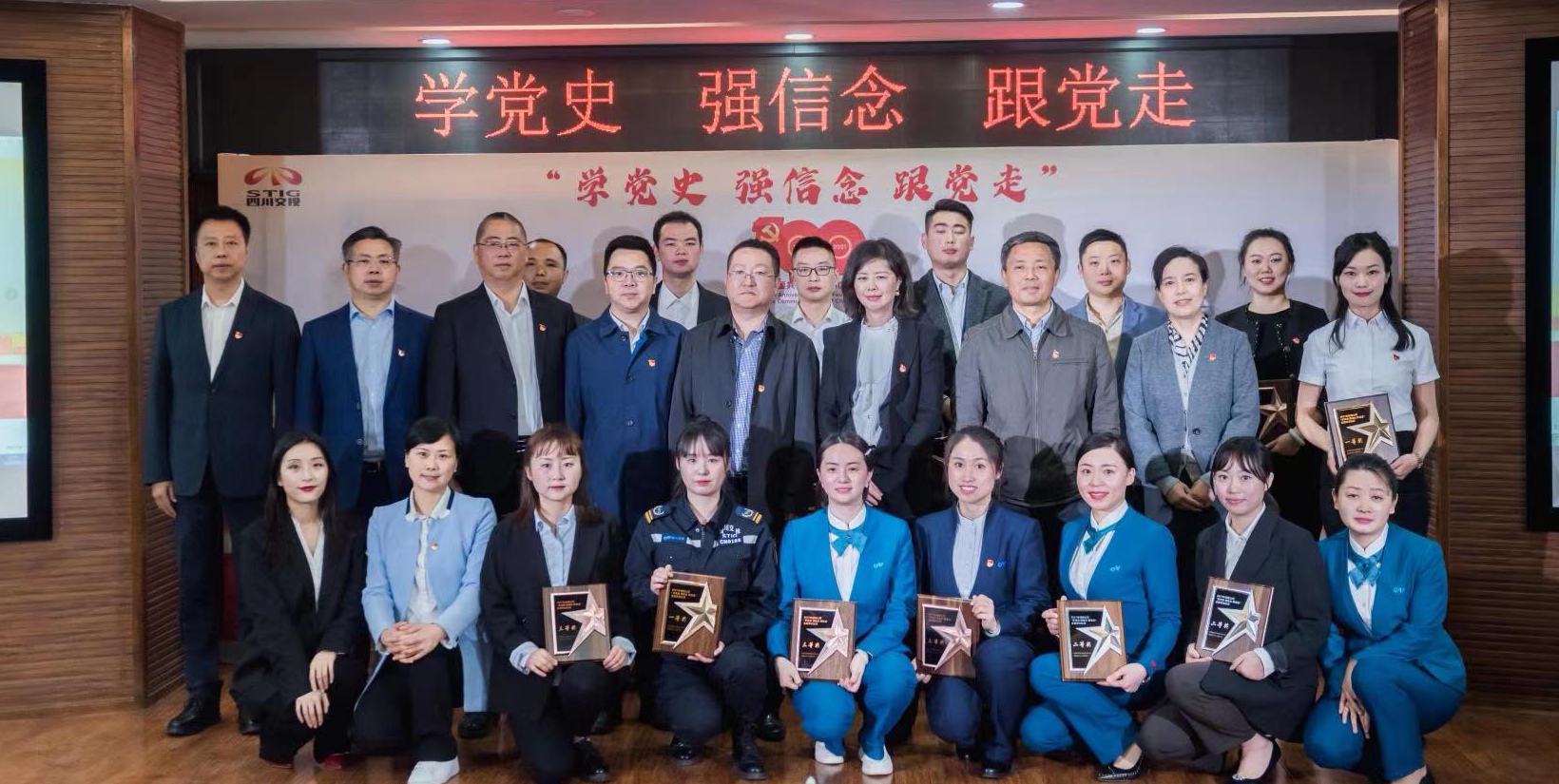 C887DD8963E37BE32C6EC4BF6252AEEF.jpg C887DD8963E37BE32C6EC4BF6252AEEF.jpg