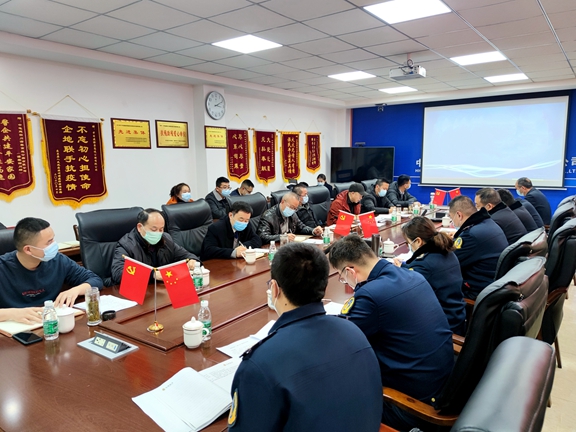 20210126川西公司召开2021年度春节保通保畅安全工作部署会暨联勤联动工作会_副本.jpg 20210126川西公司召开2021年度春节保通保畅安全工作部署会暨联勤联动工作会_副本.jpg