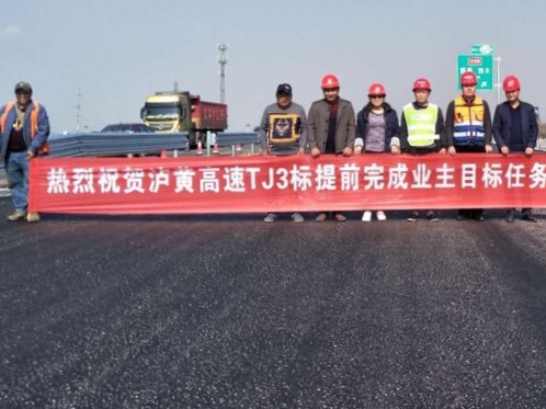 QQ图片20190121155846_副本.jpg QQ图片20190121155846_副本.jpg