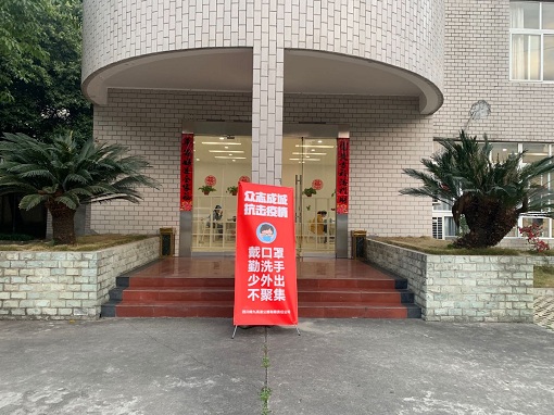 拐点未至 防控不松(1).jpg