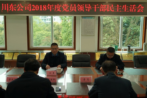 DSC02220.JPG DSC02220.JPG