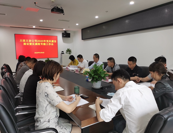 微信图片_20200508151155_副本.jpg 微信图片_20200508151155_副本.jpg