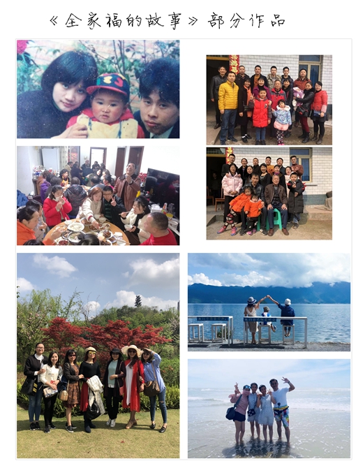 QQ图片20181229104917.jpg QQ图片20181229104917.jpg