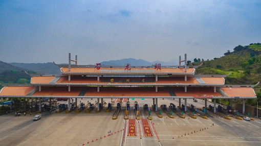 DJI_0167_副本.jpg DJI_0167_副本.jpg