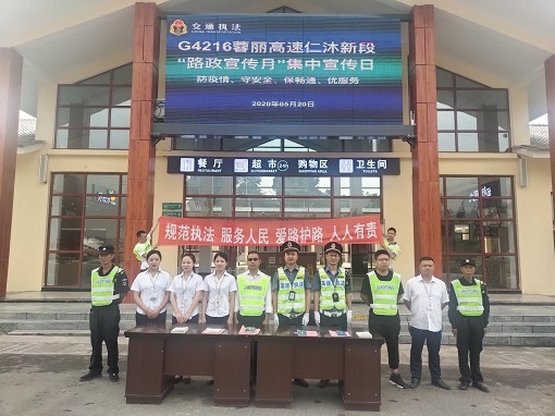 图片6.jpg 图片6.jpg