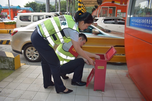 20190606川西公司提前部署安排端午节前保通保畅工作 (2)_cg.jpg