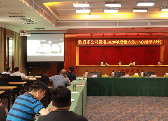 6 副本.JPG 6 副本.JPG