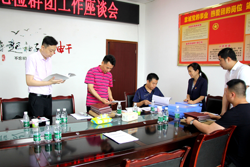 达州1_副本.jpg 达州1_副本.jpg