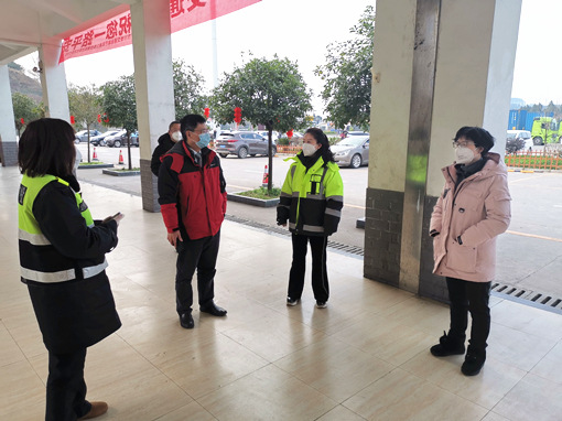 QQ图片20200129095425_副本.jpg QQ图片20200129095425_副本.jpg