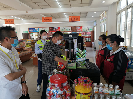 图片1.png 图片1.png