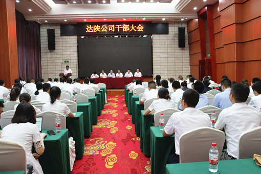 微信图片_20190829110117_副本.jpg 微信图片_20190829110117_副本.jpg