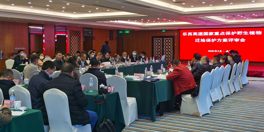 QQ图片20200331093727_副本.jpg QQ图片20200331093727_副本.jpg