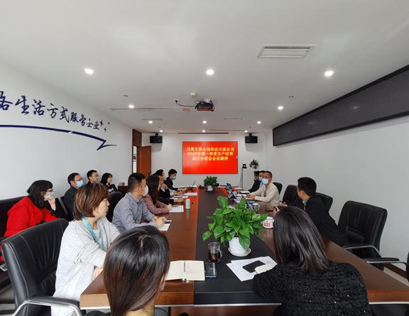 微信图片_20200421165643_副本.jpg 微信图片_20200421165643_副本.jpg