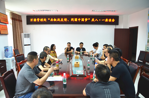 573a90fcb99ec249e8e91a479a0b0532_6373170562144605133379260.jpg 573a90fcb99ec249e8e91a479a0b0532_6373170562144605133379260.jpg