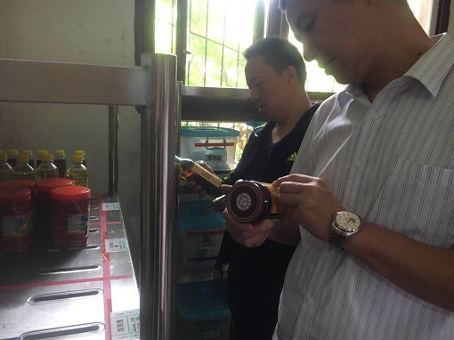 IMG_8486.JPG IMG_8486.JPG