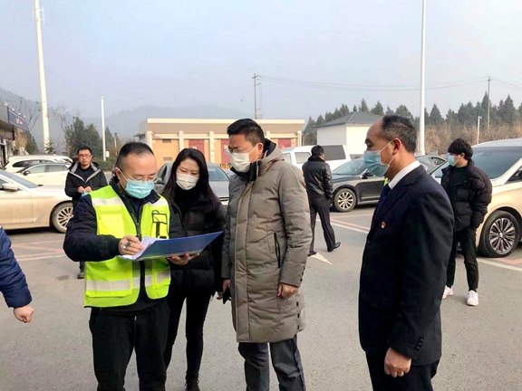 20210127川西公司开展冬季安全环保检查暨春运春节安全环保大检查_副本.jpg 20210127川西公司开展冬季安全环保检查暨春运春节安全环保大检查_副本.jpg