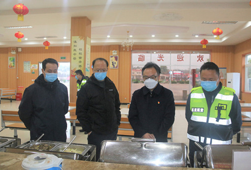 微信图片_20200131175652_副本.png 微信图片_20200131175652_副本.png