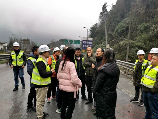 20191225川西公司党委委员、副总经理何雁赴都汶高速督导紫坪铺、龙溪隧道底鼓处治施工工作_副本.jpg 20191225川西公司党委委员、副总经理何雁赴都汶高速督导紫坪铺、龙溪隧道底鼓处治施工工作_副本.jpg