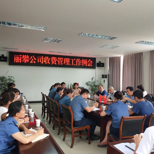 IMG_20190705_150211.jpg IMG_20190705_150211.jpg