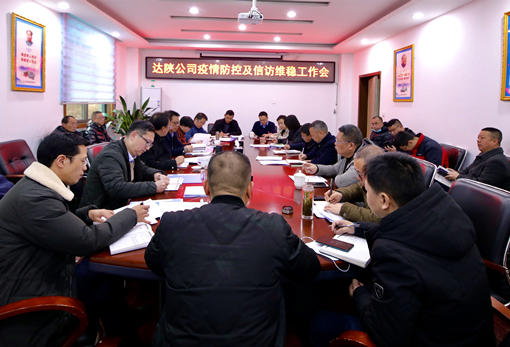 D:\叶正茂\Desktop\QQ图片20210122112720_副本.jpg D:\叶正茂\Desktop\QQ图片20210122112720_副本.jpg