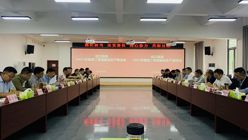 图片1 - 副本.png 图片1 - 副本.png