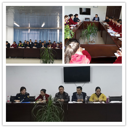 收费稽查部驻站.jpg 收费稽查部驻站.jpg