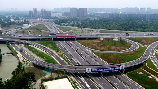20190603成都绕城高速公路路面整治工程第二阶段主体工程完工_cg.jpg 20190603成都绕城高速公路路面整治工程第二阶段主体工程完工_cg.jpg