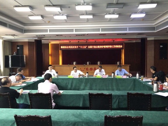 2020年9月10日照片副本.jpg 2020年9月10日照片副本.jpg