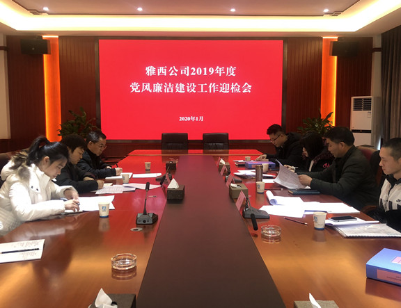 QQ图片20200117170110_副本576.jpg QQ图片20200117170110_副本576.jpg