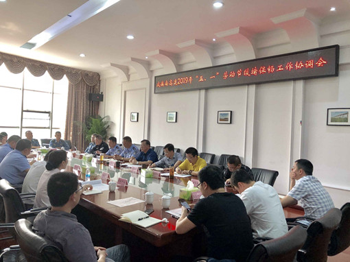 510QQ图片20190426094646_副本.jpg 510QQ图片20190426094646_副本.jpg