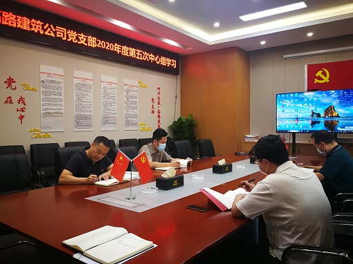 ����վ��������ѧϰ2.jpg ����վ��������ѧϰ2.jpg