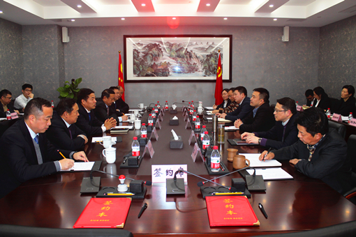 川高广南公司与四川交投物流有限公司成功签订战略合作协议 共创交通+物流产业发展新未来4.JPG 川高广南公司与四川交投物流有限公司成功签订战略合作协议 共创交通+物流产业发展新未来4.JPG