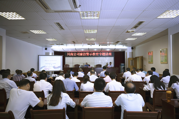 2-200G6200IG41.jpg 2-200G6200IG41.jpg