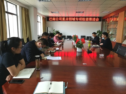 D2B59536C02A70D8D2C3D4A1E6034B08.jpg D2B59536C02A70D8D2C3D4A1E6034B08.jpg