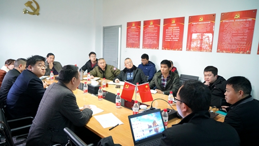 20190304成都绕城高速召开路域景观提升研讨会_cg.jpg 20190304成都绕城高速召开路域景观提升研讨会_cg.jpg