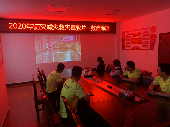 广南高速组织开展2020年防灾减灾日安全教育培训.jpg 广南高速组织开展2020年防灾减灾日安全教育培训.jpg