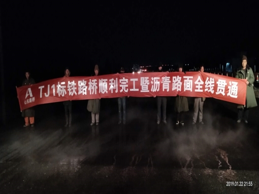 QQ图片20190123104257_副本.jpg QQ图片20190123104257_副本.jpg