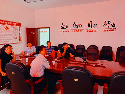 2019.8.7.--8.8.+川高公司党委委员、董事、副总经理郜进良赴广南公司调研2.png 2019.8.7.--8.8.+川高公司党委委员、董事、副总经理郜进良赴广南公司调研2.png