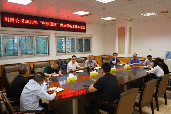 2-20092G5560Mb.jpg 2-20092G5560Mb.jpg