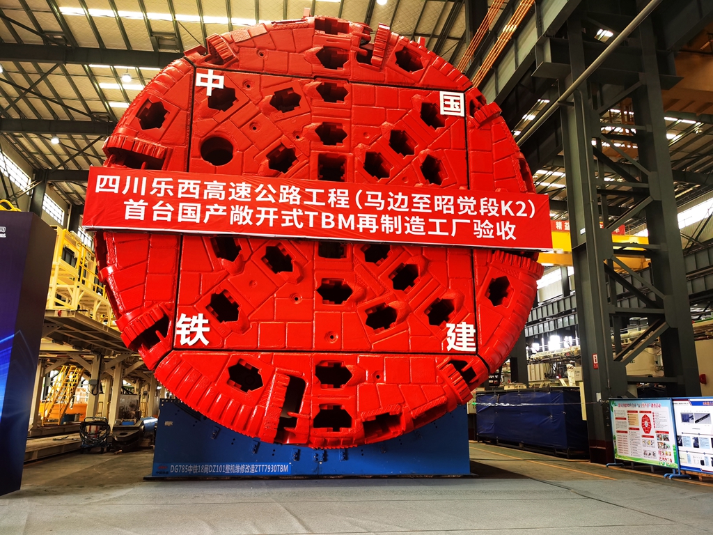 微信图片_20200713092012_副本.jpg 微信图片_20200713092012_副本.jpg