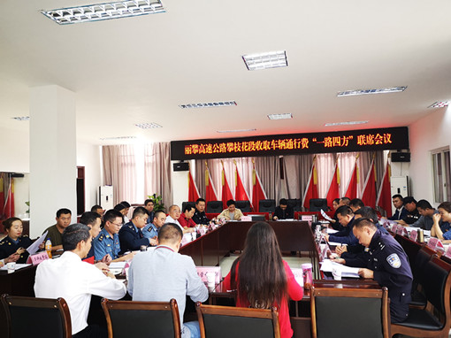 QQ图片20191119092524_副本.jpg QQ图片20191119092524_副本.jpg