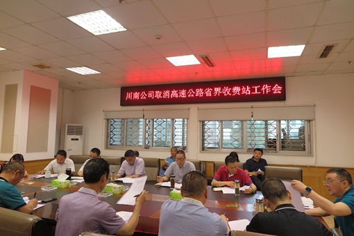 QQ图片20190613172818.jpg QQ图片20190613172818.jpg