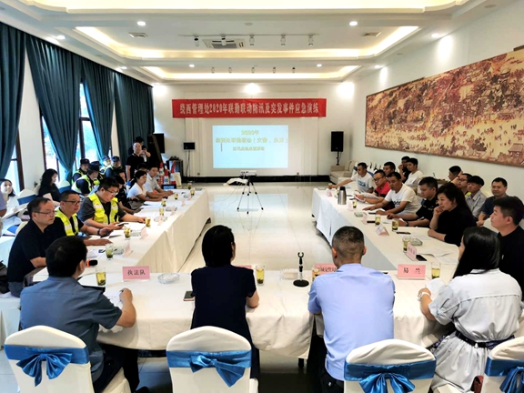 20200723成都绕城高速开展联勤联动防汛及突发事件应急演练活动 (1)_川高.jpg