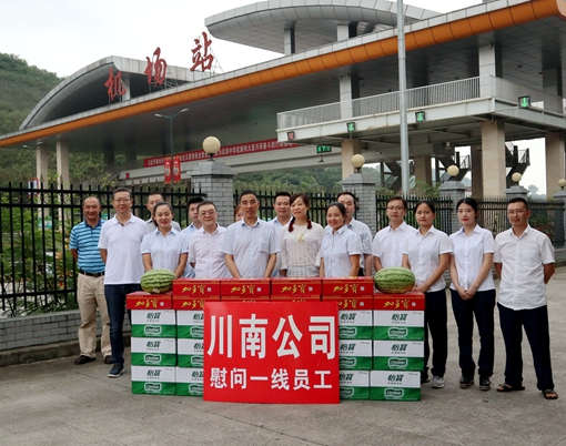 QQ图片20190719101259.jpg QQ图片20190719101259.jpg