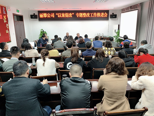 QQ图片20191218160003_副本.jpg QQ图片20191218160003_副本.jpg